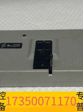 华泰Stager VS4000烧录器    议价