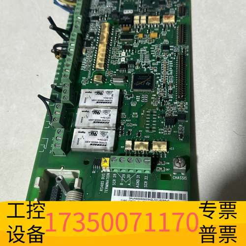 华泰ABB变频器ACS550系列变频器主板OMIO-01议价