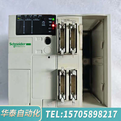 华泰TSX3710101 ，无拆修。