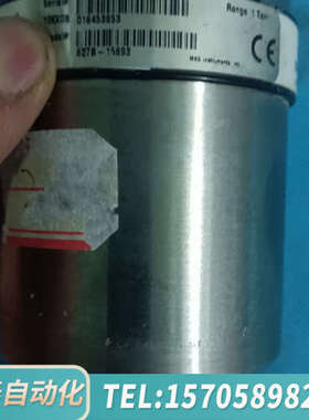 华泰MKS真空计型号:627B一15893，二个，，