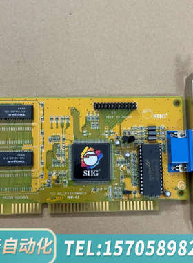 华泰老款 ISA显卡 SIIG MVGA-AVGA3