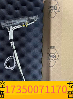 华泰哈希COD maxII消解池，，货号YY0000