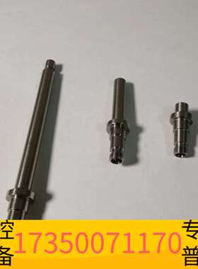 华泰岛津GC适配器，2014fid、ecd、fpd，2010ec议价