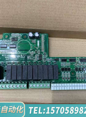 华泰默纳克扶梯NICE2000变频器扩展板MCTC-KZ-C议价欢迎来询