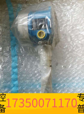 华泰TMT142R，TMT142R-A2F42D34XO