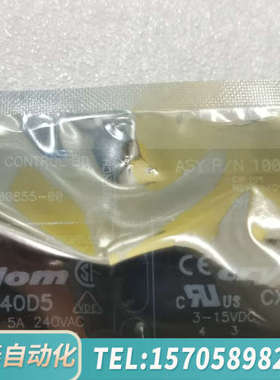 华泰热电赛莫飞42i钼炉温控板 赛默飞世尔100855-00。欢