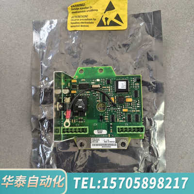 华泰Alfa Laval  MT50 Board，3183045