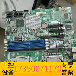 华泰泰安S7002双路服务器主板，双网口，x58架构，1366针