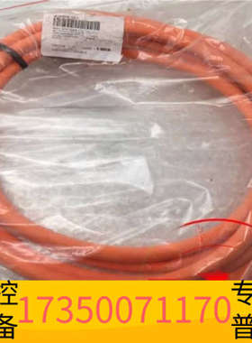 华泰8CM004.12-1+8CR004.12-1贝加莱伺服电机