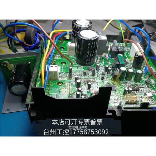 华泰格力外机板变频方30