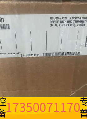 华泰NI USB-6361数据采集卡，X系列，16路AI，2路A