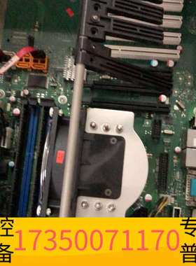 华泰IPC547D主板 板号D3076-S11 GS 4