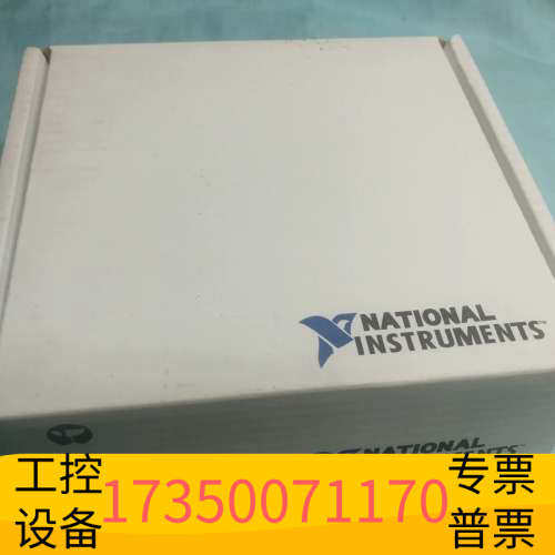 华泰新NI USB-6501数据采集DAQ卡，配