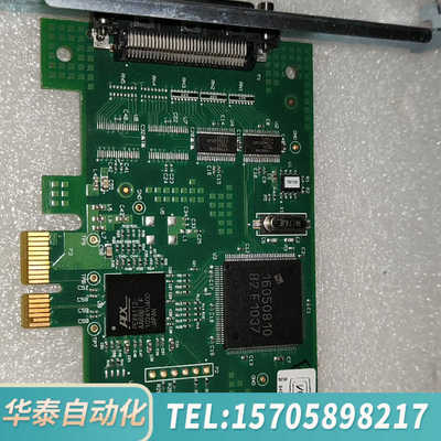 华泰IBM 5785 46K6734 50001341-05 D