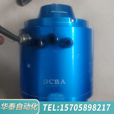 华泰DCBA双头主轴