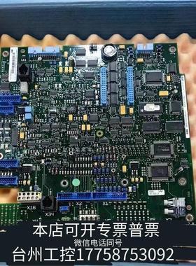 华泰ABB直流调速主板3BHE004059R0001 议议价