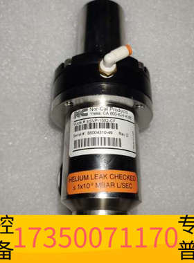 华泰Nor-Cal真空角阀 ESVP-1502-CF