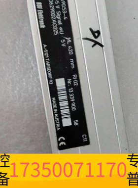 华泰RSF光栅尺MSA690.53-4 ML 420mm cod