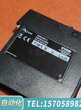 华泰INOR 70R3300012 R330  原厂件，没