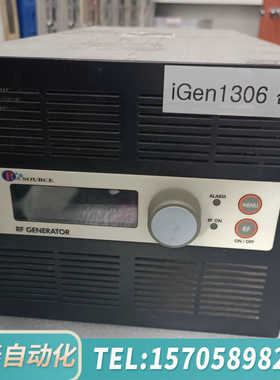 华泰RF Plasource射频电源，iGen-1306N-