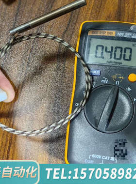 华泰赛默飞稀释模块加热棒53010067