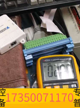 华泰NI USB-6009数据采集DAQ卡，191039