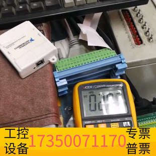 华泰NI USB-6009数据采集DAQ卡，191039
