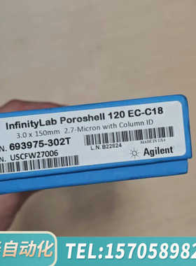 华泰683975-302T SB-C18 2