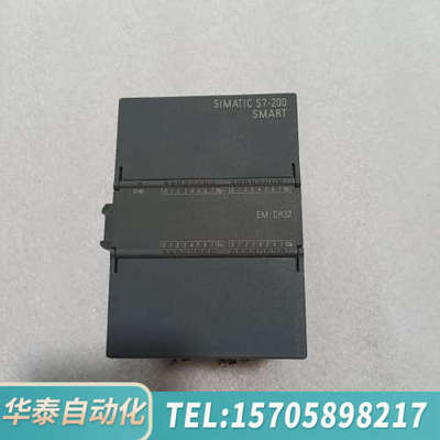 华泰 DR32 smartPLC数字量输入输出扩展模块em