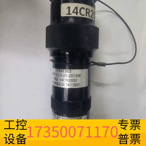 华泰clements连接器，防爆电缆连接器，EP-13-3-