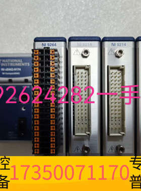 华泰NI CDAQ-9174 NI-9264 NI-9214 N