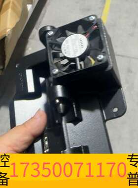 华泰EXCELTAS散热风扇总成，型号714-041100，LS议价