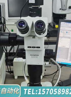 华泰奥林巴斯SZX12体视显微镜，适合精密观察，带三目。成