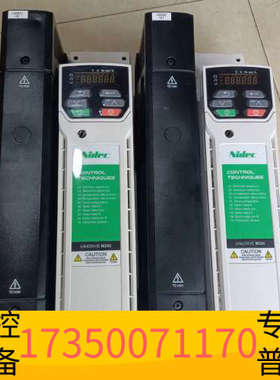 华泰M200-054-00270A 艾默生尼得科CT变频器