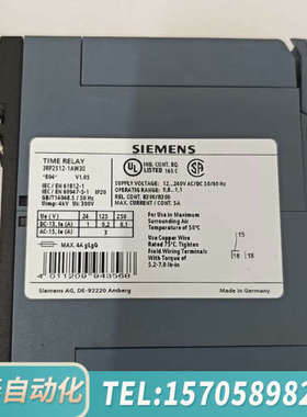 华泰SIEMENS time relay  for MACGRE