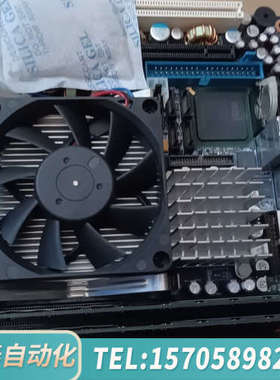 华泰出一块控创KONTRON 886LCD-M/mITX 工控主