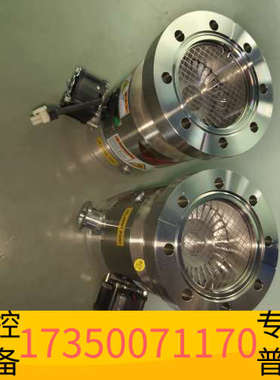 华泰大阪TG70FCAB-20-R-3分子泵2个，，