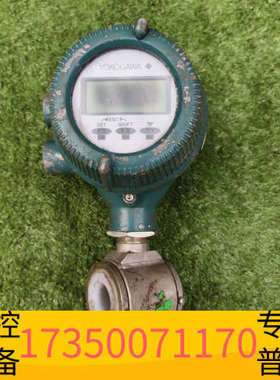 华泰横河电磁流量计 型号AXF032G  下来