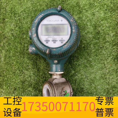 华泰横河电磁流量计 型号AXF032G  下来