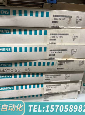 华泰6ES5942-7UB11[灯泡]SIMATI