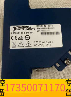 华泰NI TB-9212，，～
