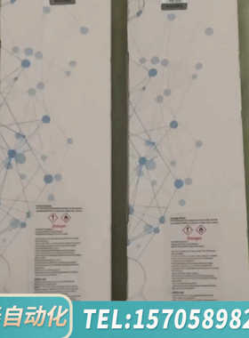 华泰沃特世186000112液相色谱柱，规格型号Sy