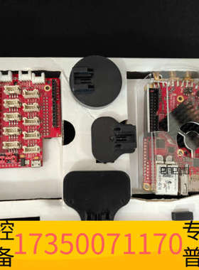 华泰redpitaya火龙果开发板STEMlab 125-1