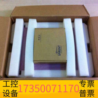 华泰Spirent Smartbits 600B仪