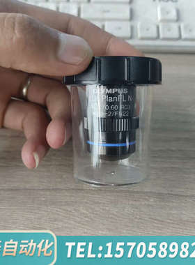 华泰OLYMPYS奥林巴斯LUCPlanFL N 40x/0.6