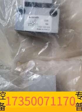 华泰REXROTH力士乐   止回阀0821003026议价