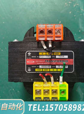 华泰SWallow750VA隔离变压器SC21-750E