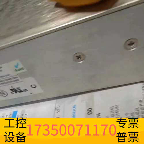 华泰ASTEC  LPQ253-C LPQ253-CF LPQ2