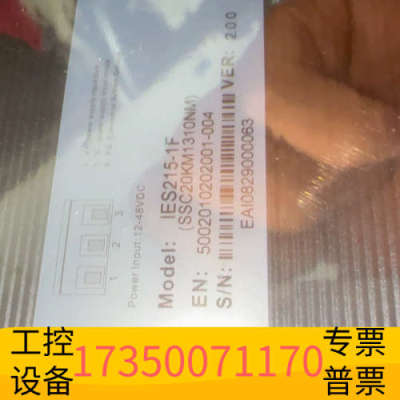 华泰交换机 IES215-4T 1F       500/