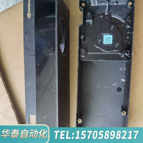 华泰Nvidia RTX 2000ADA显卡风扇，，